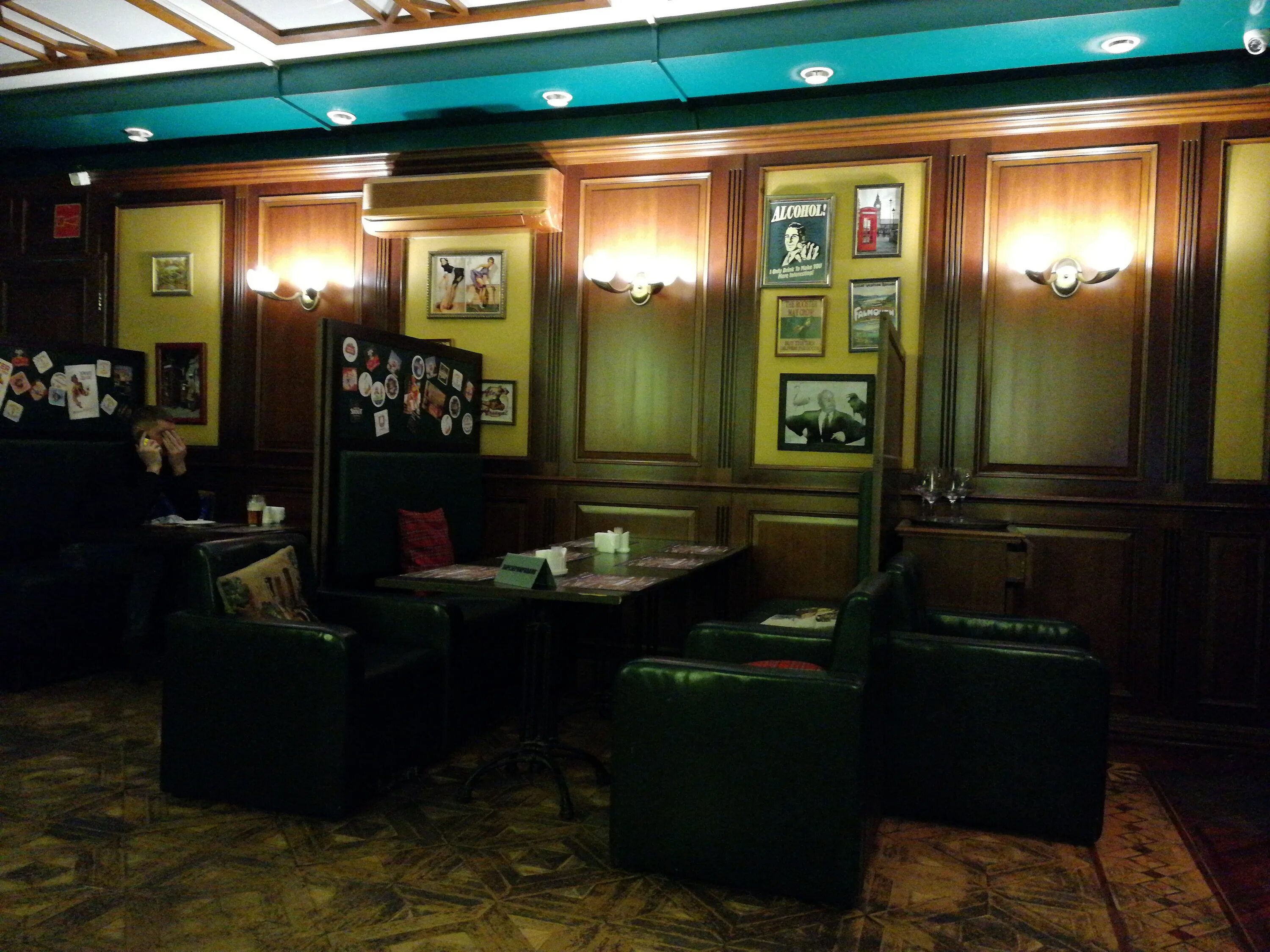 Паб новый уренгой. Паб новый уренгой. Диккенс паб меню. Новый уренгой бар. Паб новый уренгой.