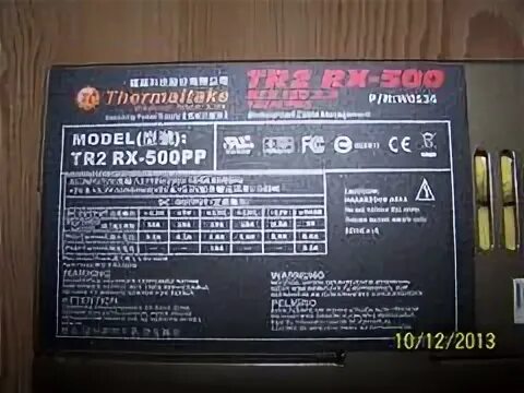 Tr 2 3
