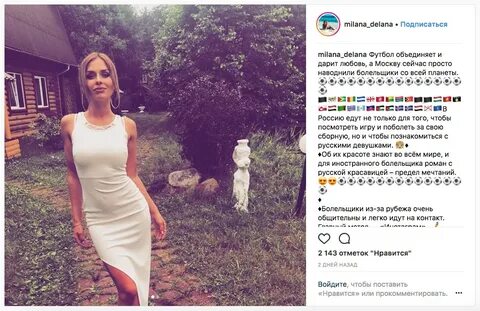 Инстаграм брянск