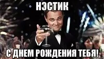 Верим окончание