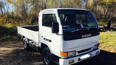Nissan atlas