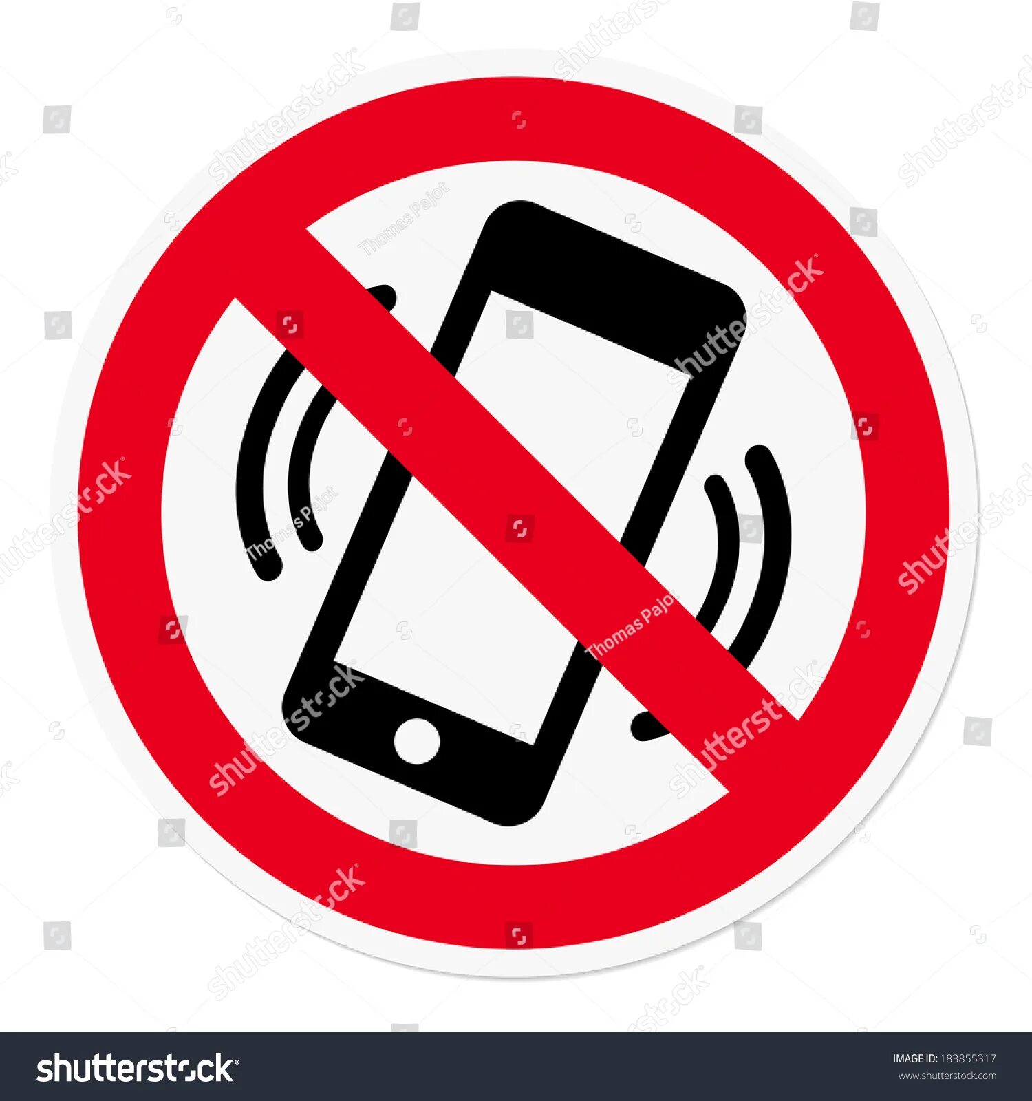 Запрещено ли звонить