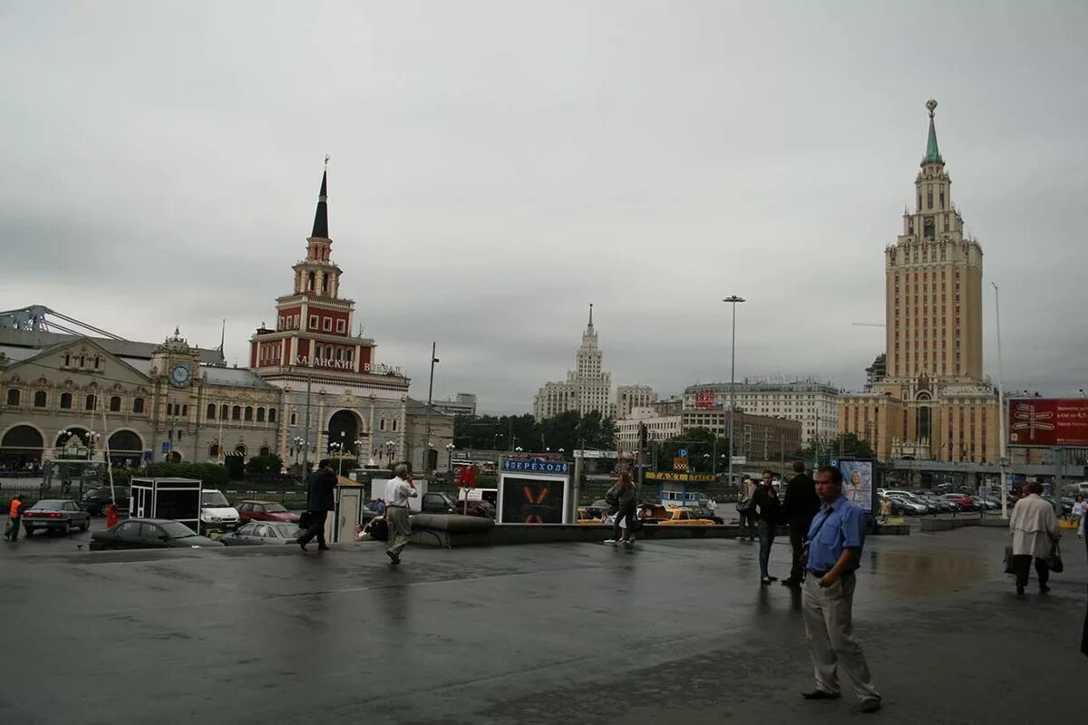 Москва три вокзала рядом