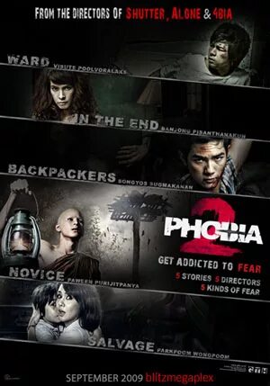 Phobia 2. Phobia бак. Фобия 2 оригинал. Kind fear