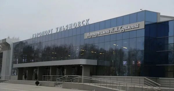 Аэропорт ульяновск центральный. Аэропорт ульяновск центральный. Справочная аэропорта баратаевка. Аэропорт ульяновск баратаевка фото. М.