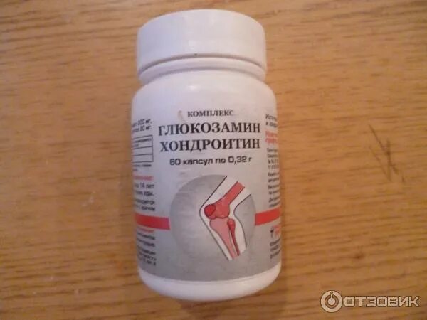 Глюкозамин хондроитин комплекс бад фармакор. Чем отличается глюкозамин от хондроитина. Глюкозамин хондроитин комплекс 90 шт. 910мг №60. Глюкозамин-хондроитин комплекс капсулы.