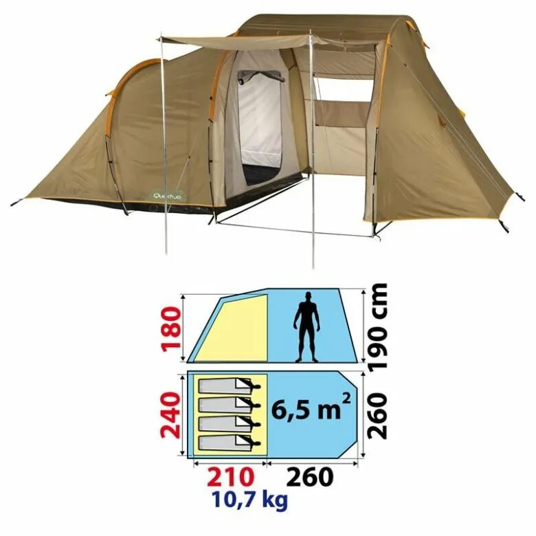 Купить палатку т. Палатка кемпинговая Quechua t4.1. Палатка Quechua t4.1 b. Палатка т4.1 в Quechua. Палатка Decathlon Quechua t4.
