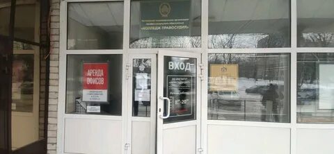 Полевая 1 116