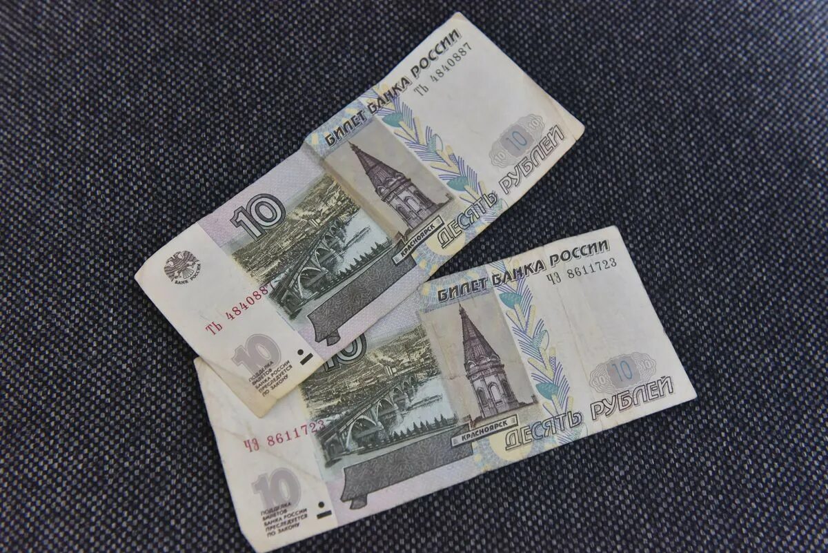 Бумажные деньги. Что изображено на новой 100 рублевой купюре. Пятирублевая купюра. 5 рублевая купюра. Новые рубли 2024 бумажные.