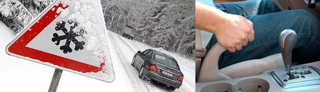 Прогрев акпп зимой. Написать сценарий. Как разогреть коробку передач в мороз. Прогрев эксперта. Температура прогрева двигателя.