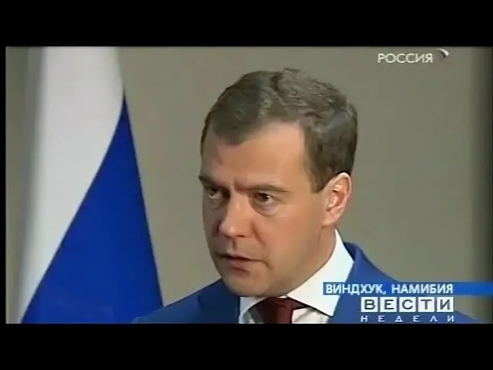Вести недели июнь. Вести недели последний выпуск. Вести недели с дмитрием киселевым анонс. Вести недели июнь. Вести недели июнь.