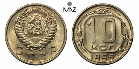 1954 20
