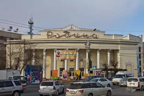 Кинотеатр чит