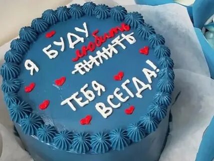 Бенто мужу и папе