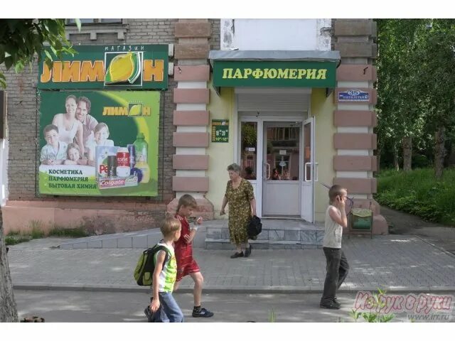 Улица 10 пятилетки 35а новочебоксарск. ,4 пятерочка. Каменск уральский улица 4 пятилетка 25. Улица 10 пятилетки 35а новочебоксарск. Тц ника новочебоксарск.