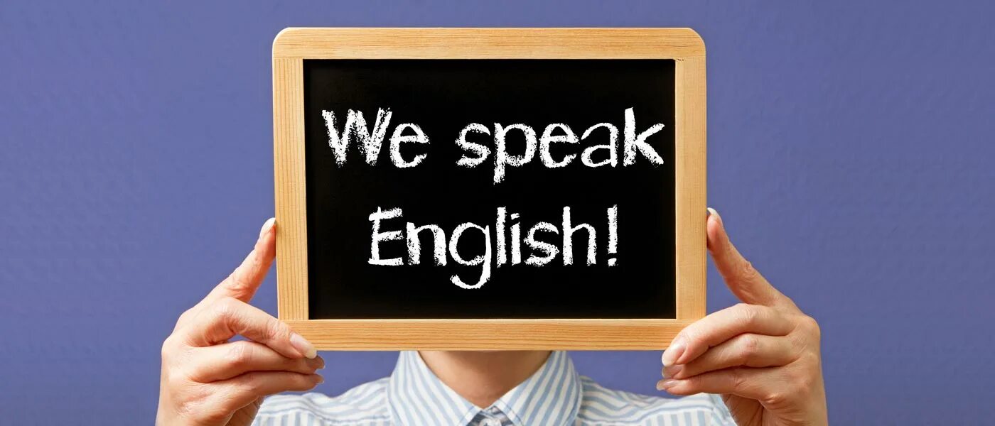 We can speak english. Английский. Speak English. Беседа на английском. Говорим по-английски.