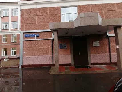 Студенческая 37
