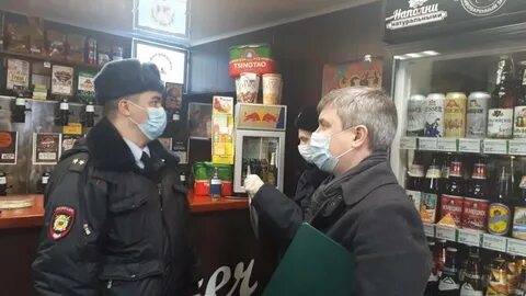 Роспотребнадзор чита