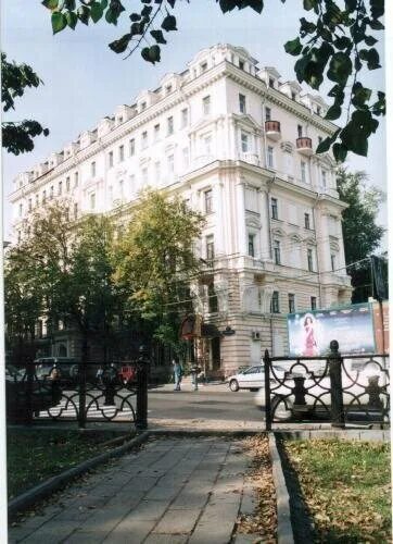 Московская 19 фсс. Пенза ул московская 19. Пенза улица московская 1. Большая московская 19 теле 2. Страстной бульвар 7 стр 1.