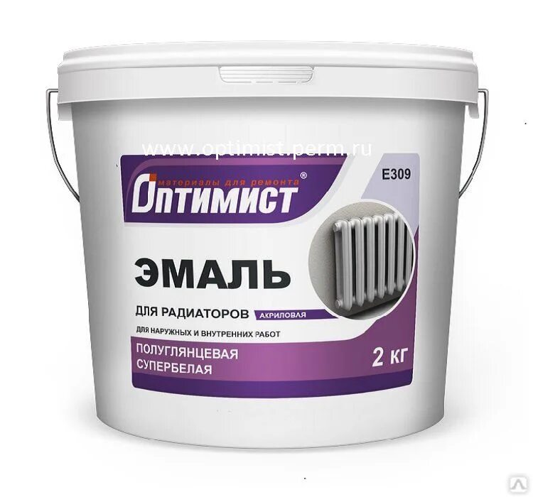 Тм эмаль. Эмаль для радиаторов супербелая 1,0 кг е309 оптимист. оптимист е309 эмаль акриловая для радиаторов (3кг). эмаль лакра 2,4 кг акрил для радиаторов супербелая. эмаль оптимист акриловая для радиаторов супербел 3кг (0,15-0,4кгм2).