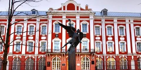 Спб гэ