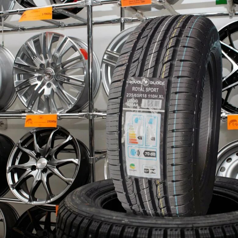 Royal Black Sport 225/60 r17. Шины Royal Black Royal Sport 225/55 r18 98h. Шины Royal Black Royal Performance 205/45 r16 87w. Шины Royal Black Royal Sport 235/65 r17 104h. Шины royal sport