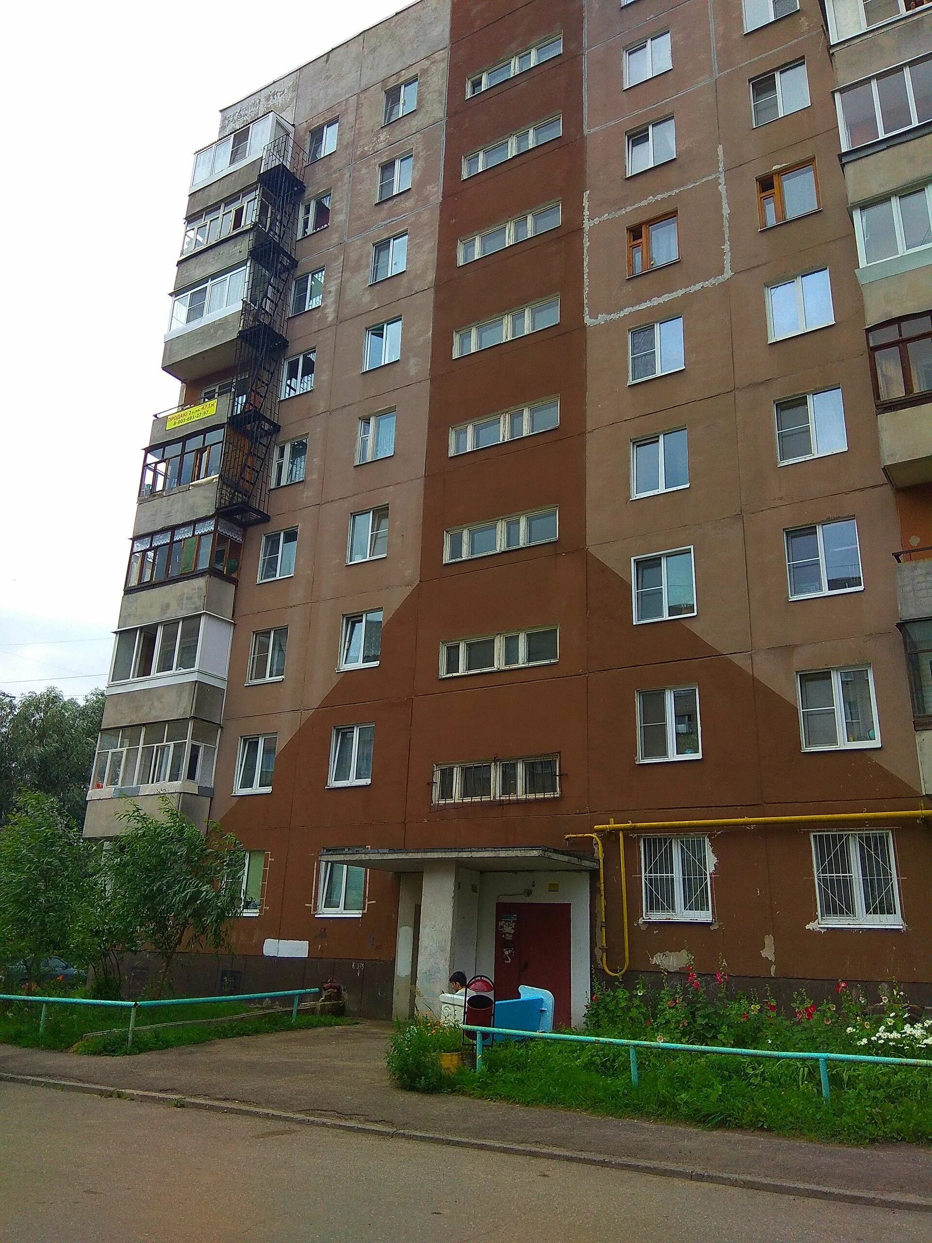 Permanently closed: Verny, grocery, Yaroslavl, Nyutona Street, 28 - Yandex Maps