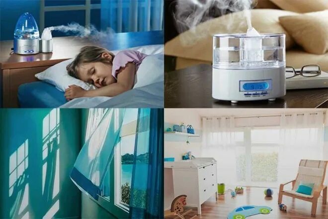Можно в ванную с температурой. Микроклимат в комнате. Микроклимат для детей. Сухой воздух в квартире. Влажность воздуха в комнате.