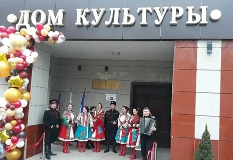 Кинотеатр белореченск