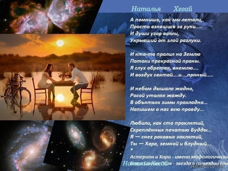 Казалась дома тоже дышали. Без выгорания книга. Иллюстрации счастье. Женские слезы. Романы ирины стужевой.