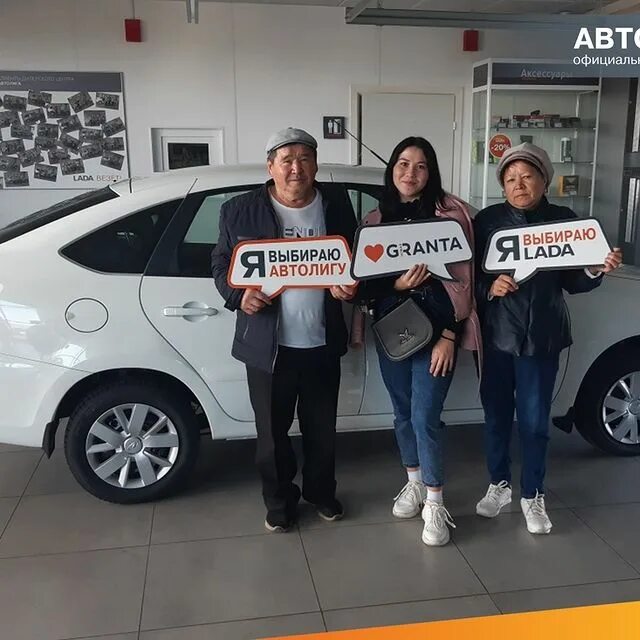 автолига зеленогорск красноярский край