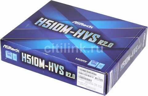 H510m hvs r 2.0