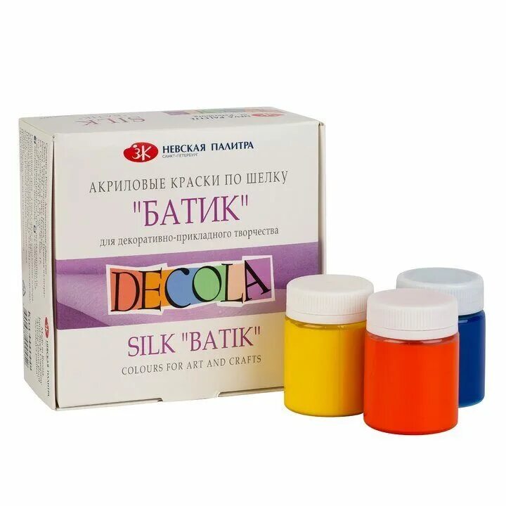 Набор акриловых красок по шелку decola 9*50 мл. Набор красок по ткани/батик "декола", 9 цветов * 50 мл. Батик декола. Батик декола. Декола набор по шелку 6 цветов.