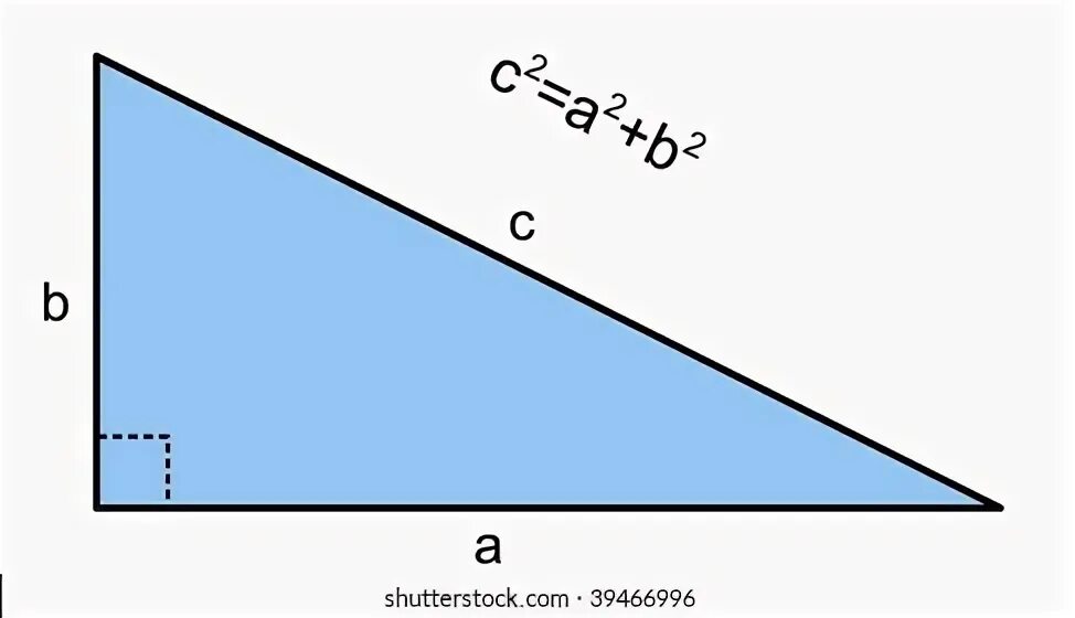 Right angled triangle. Прямоугольный треугольник клипарт. formulas for right angled triangle. hypotenuse ai.
