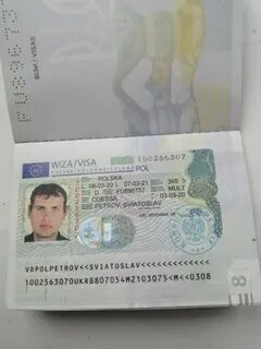 Получить визу в польшу 2024