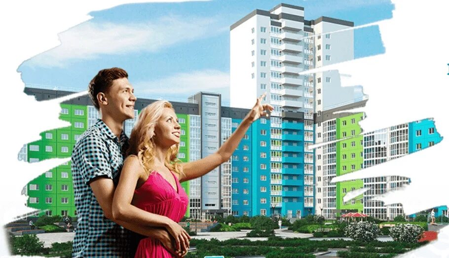 Ипотека в новосибирске 2025. Скидки на новостройки. новостройки новосибирска. новостройка фотосток. ипотека новостройка.