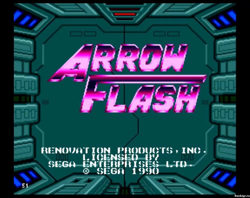 Bit flash. Arrow flash сега. sega mega drive arrow flash. arrow flash sega боссы. sega вспышка памяти.