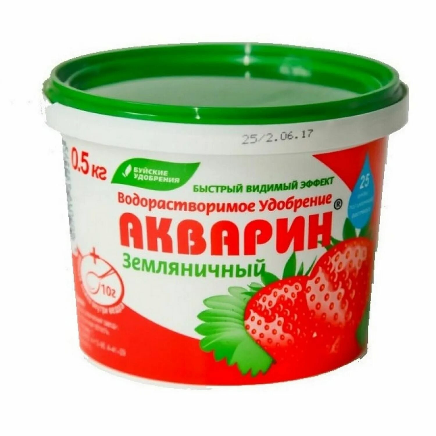 Водорастворимые удобрения акварин. Акварин 16. Акварин буйские удобрения. Акварин 5. Удобрение акварин овощной 1 кг.