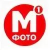 Итд