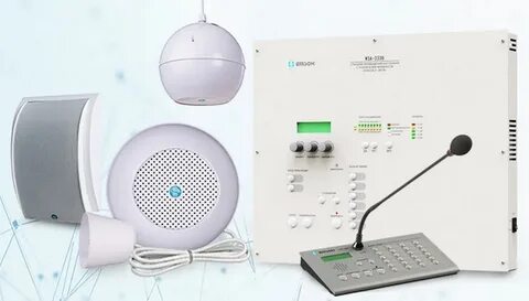 Речевое оповещение пожарной сигнализации