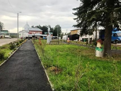Населенный пункт кострома