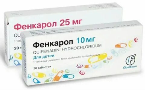 Фенкарол для детей