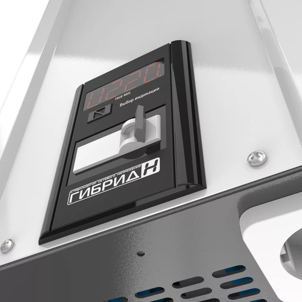 9квт volt. Стабилизатор напряжения гибрид э 7-1/10 v2. Стабилизатор напряжения однофазный вольт engineering гибрид э 9-1/40a v2. Вольт инжиниринг стабилизаторы. Стабилизатор гибрид вольт инжиниринг.