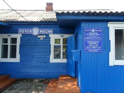 Погода в троицкое нанайский хабаровский край