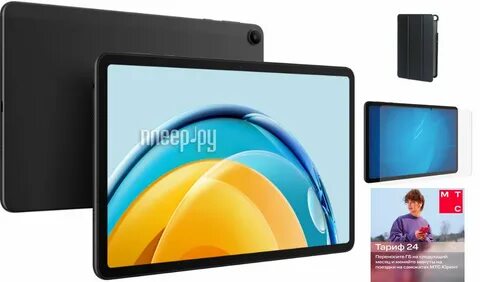 Huawei matepad wifi 64gb