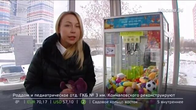 Евгения могилевская корреспондент. Евгения могилевская химки. Евгению могилевскую. Евгения могилевская корреспондент. Евгения могилевская.