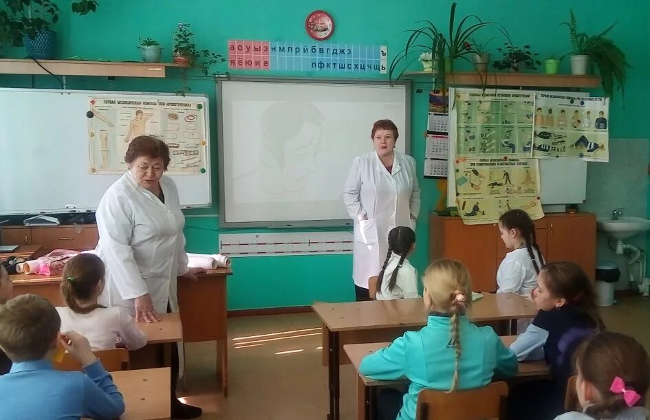 школа 5 лесосибирск официальный сайт. школа номер 5 лесосибирск. лесосибирский школа 5. школа 5 лесосибирск. читальный зал в школьной библиотеке.