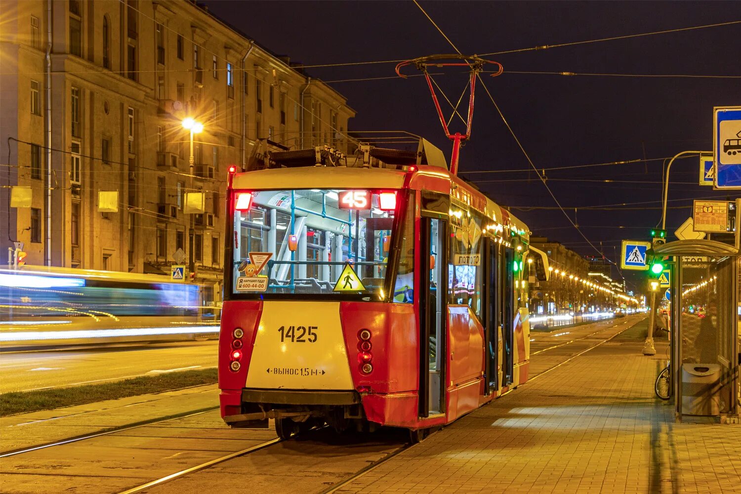 Трамвайчики спб. Санкт-Петербург Санкт-Петербург трамвай. Московский проспект Санкт-Петербург трамвай. Трамвай лм-2008. Трамвай 57 СПБ.