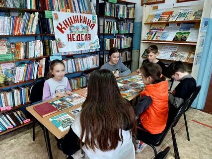 Книжные мероприятия