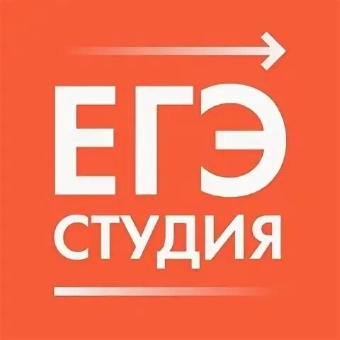 Егэ студия пионерская ул 11 фото ЕГЭ-Студия, услуги репетиторов, Петровский бул., 15, стр. 1, Москва Яндекс Кар
